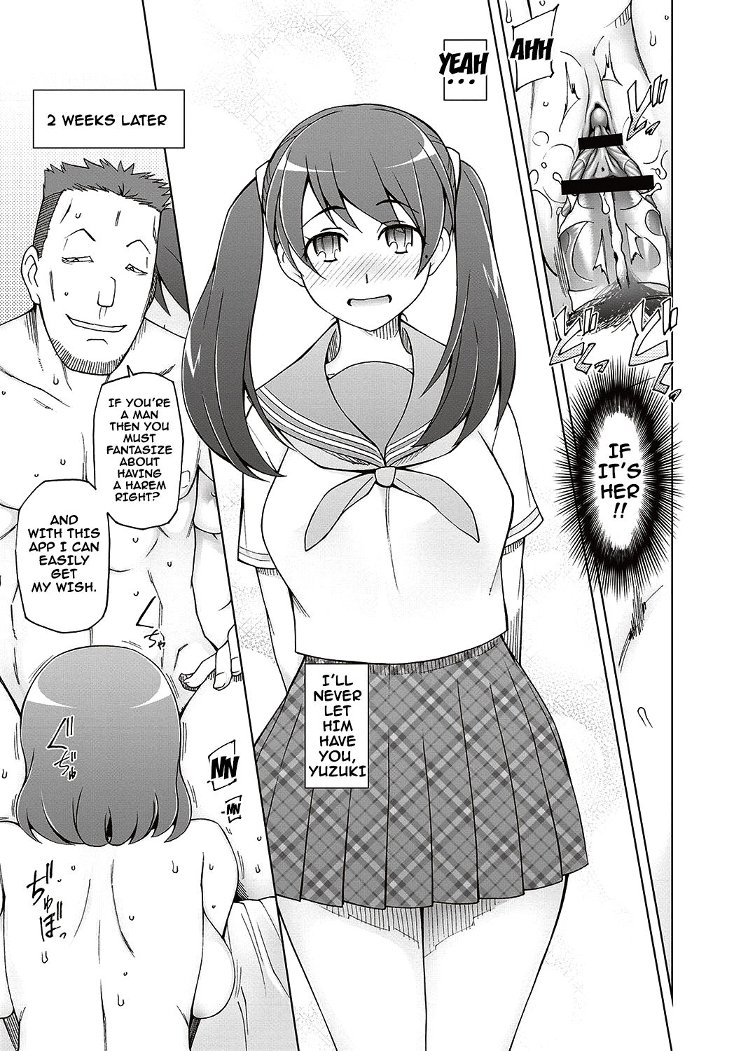 Dosukebe Appli - Page 84