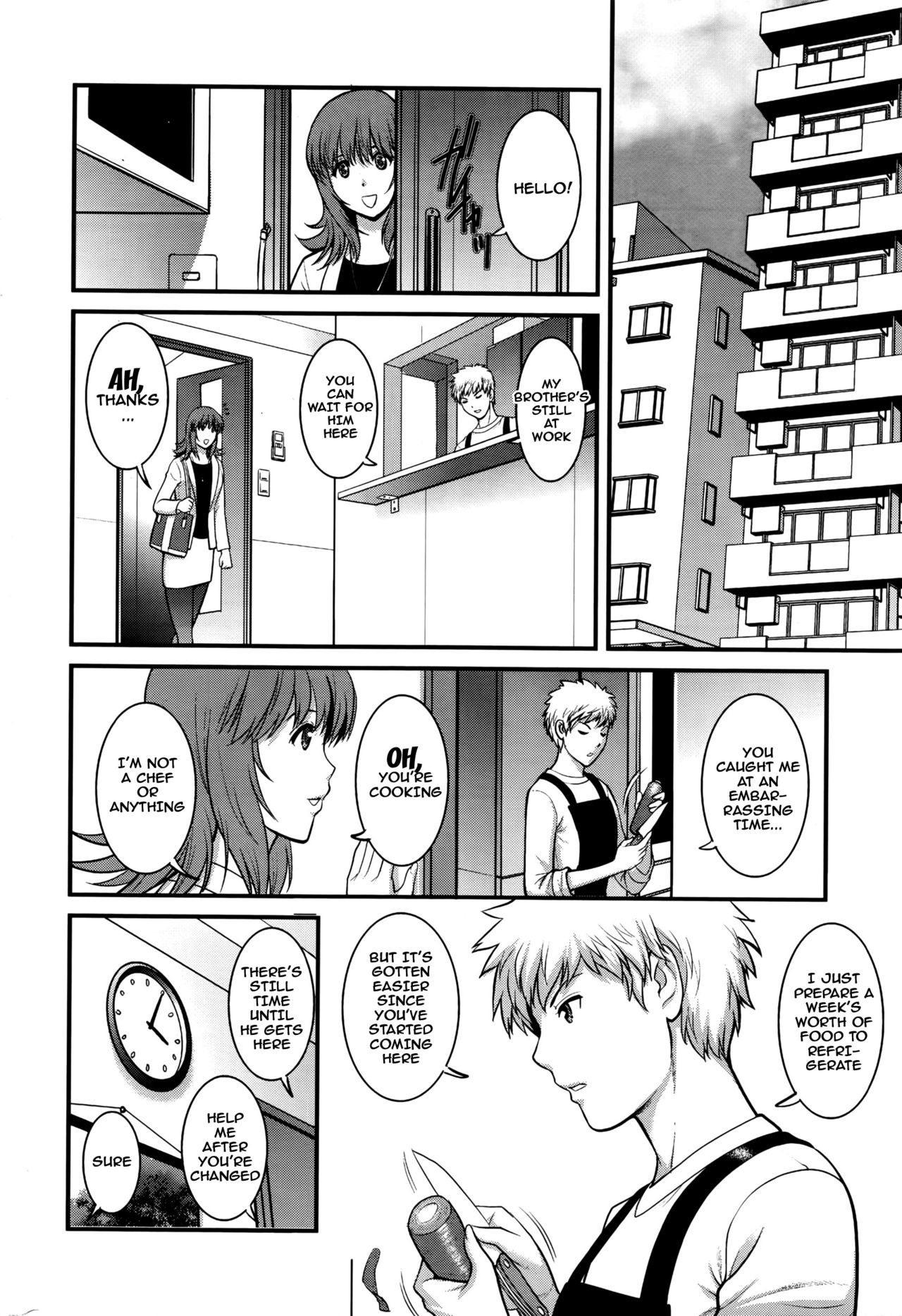 Part Time Manaka-san 2nd Ch. 1-7 - Page 44