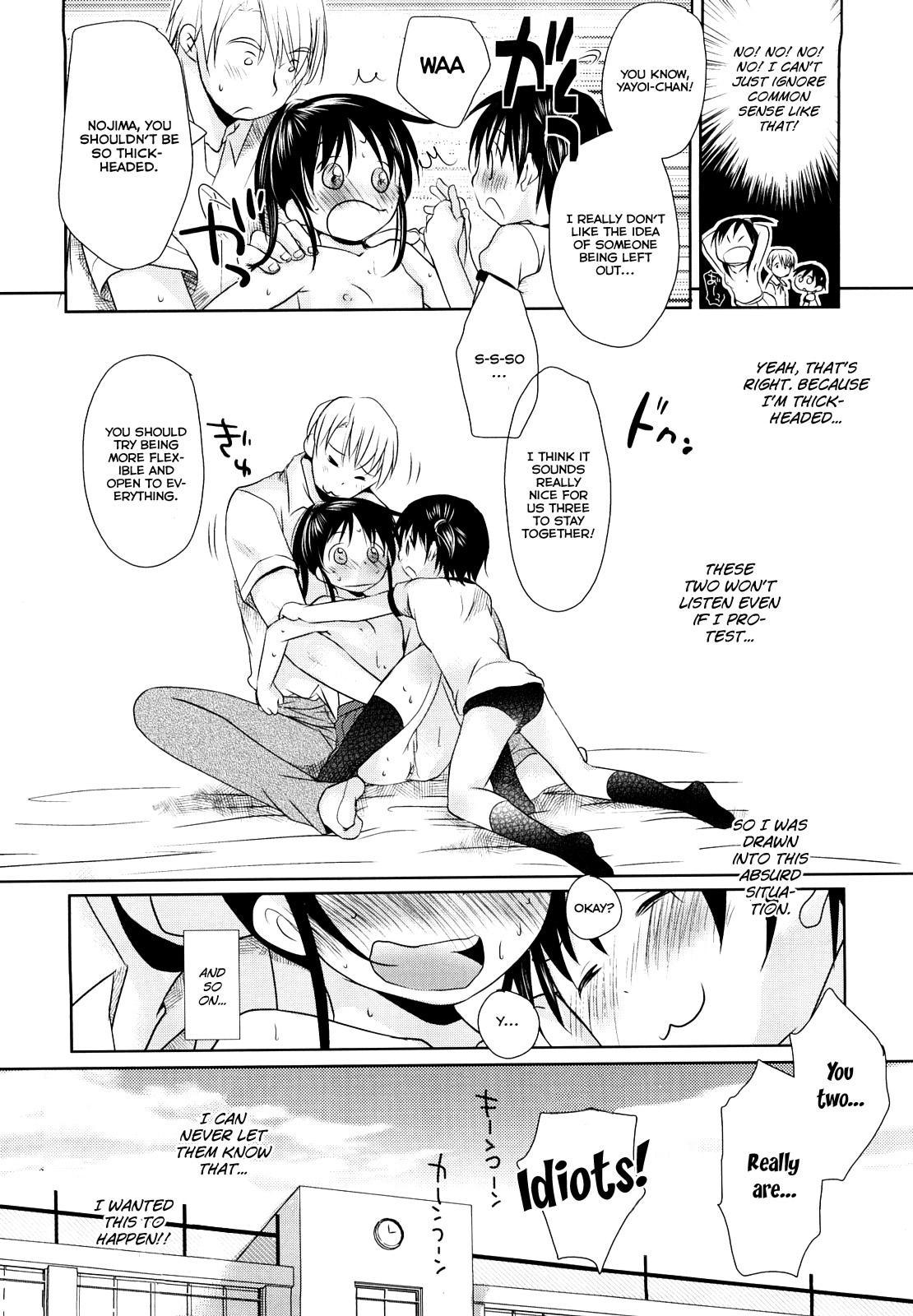 Chu-Gakusei Nikki - Page 106