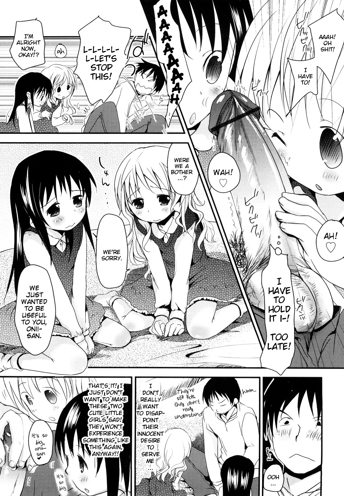 Chu-Gakusei Nikki - Page 115