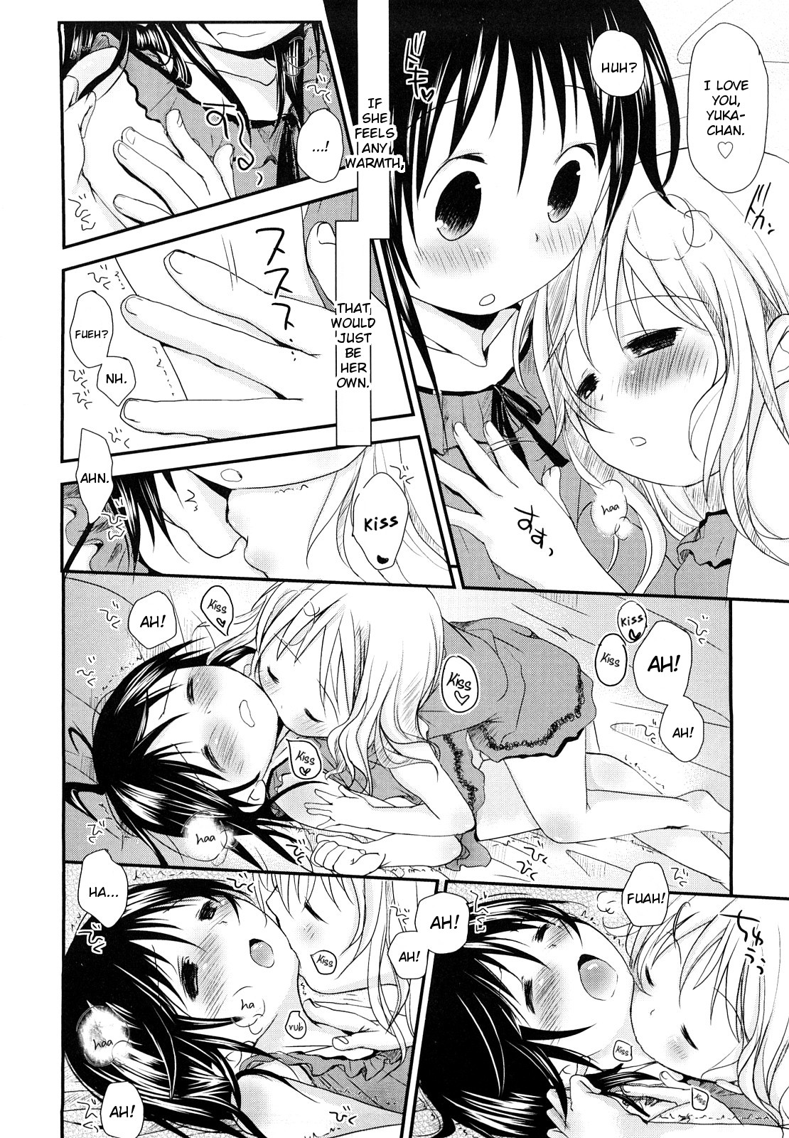 Chu-Gakusei Nikki - Page 224