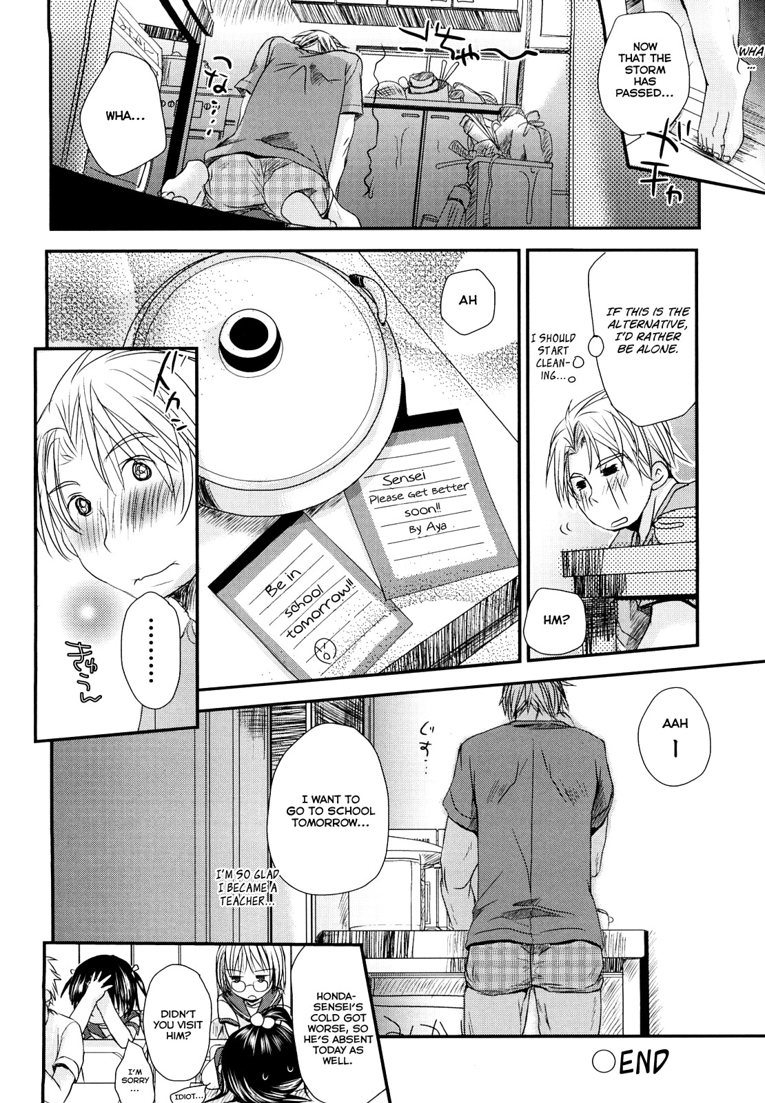 Chu-Gakusei Nikki - Page 35