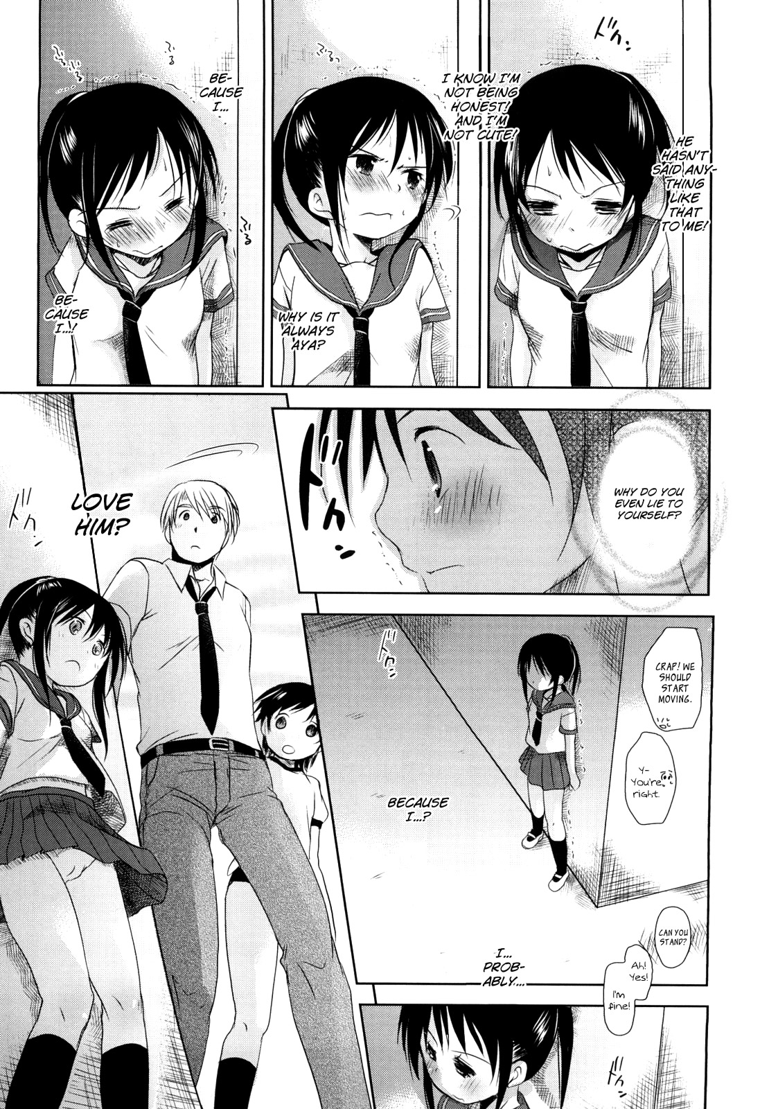 Chu-Gakusei Nikki - Page 72