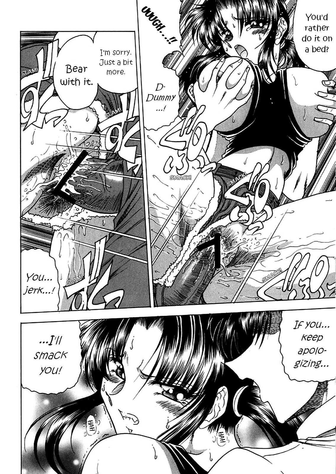 ZONE 40 A shot of the requiem - Page 26