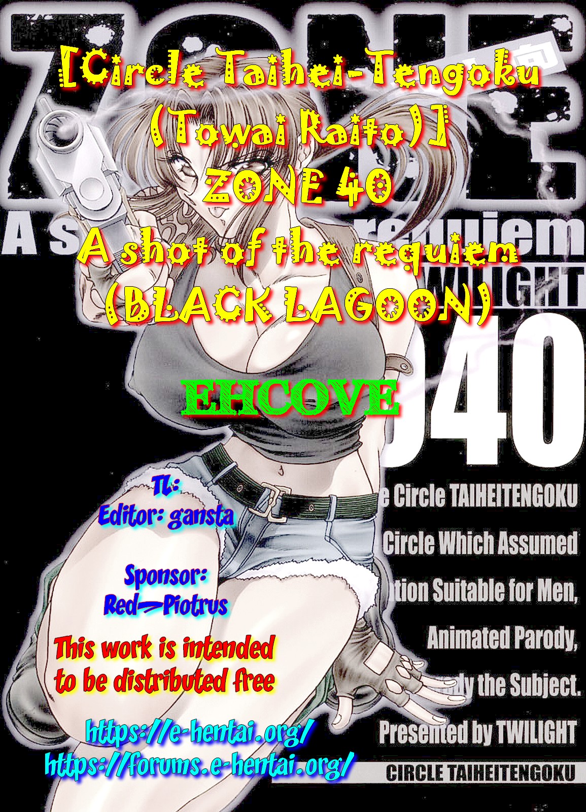ZONE 40 A shot of the requiem - Page 31