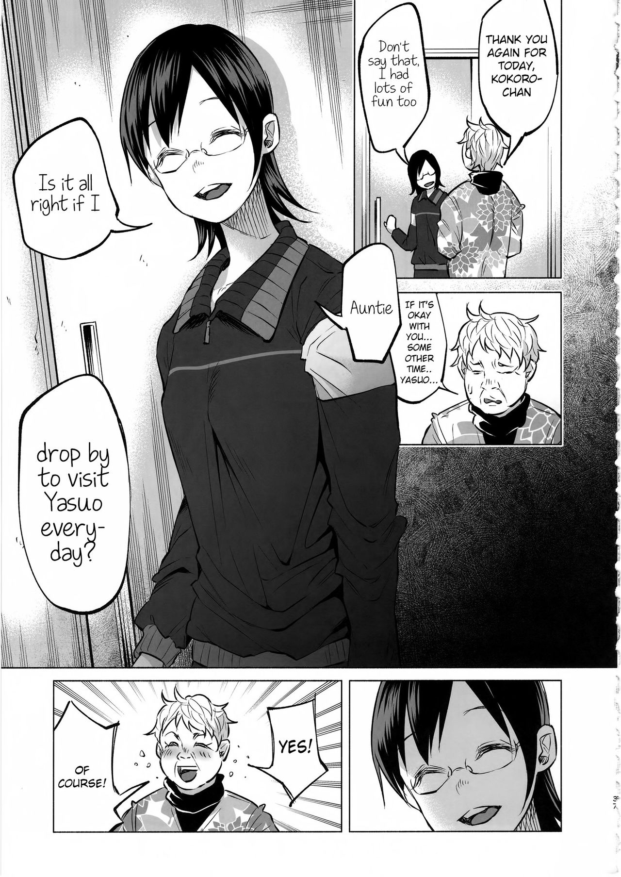 Koi Monogatari | Love Story - Page 36