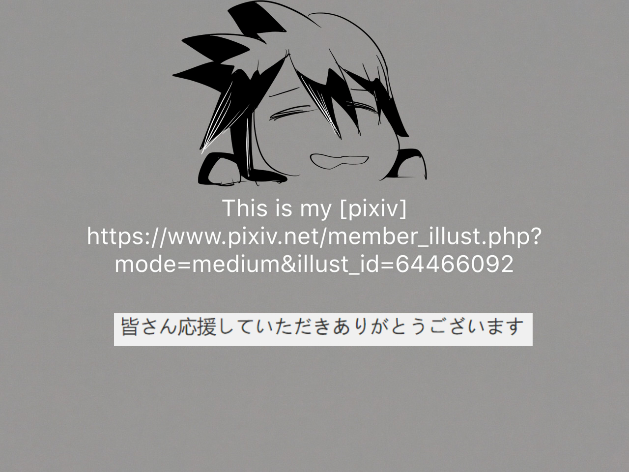 NARUTO   【Personal exercise】Continuous updating - Page 14