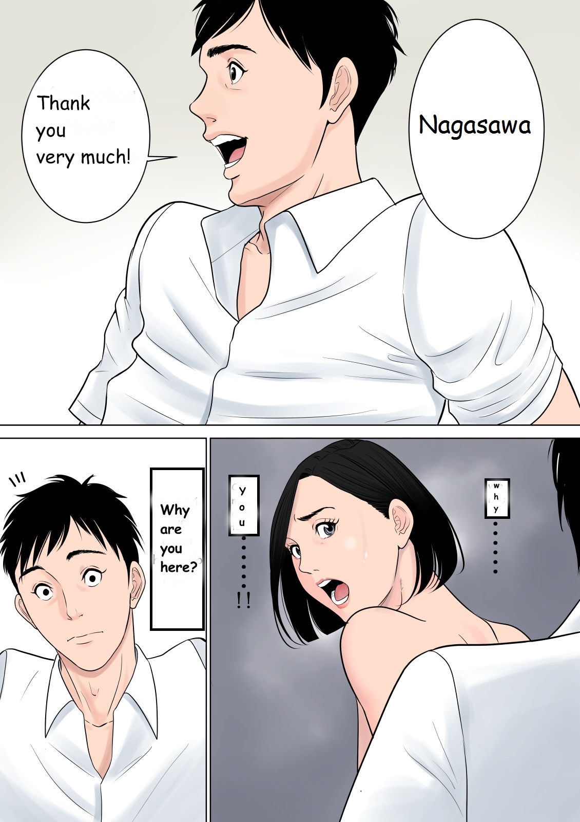 Nanimo Shiranai - Page 90