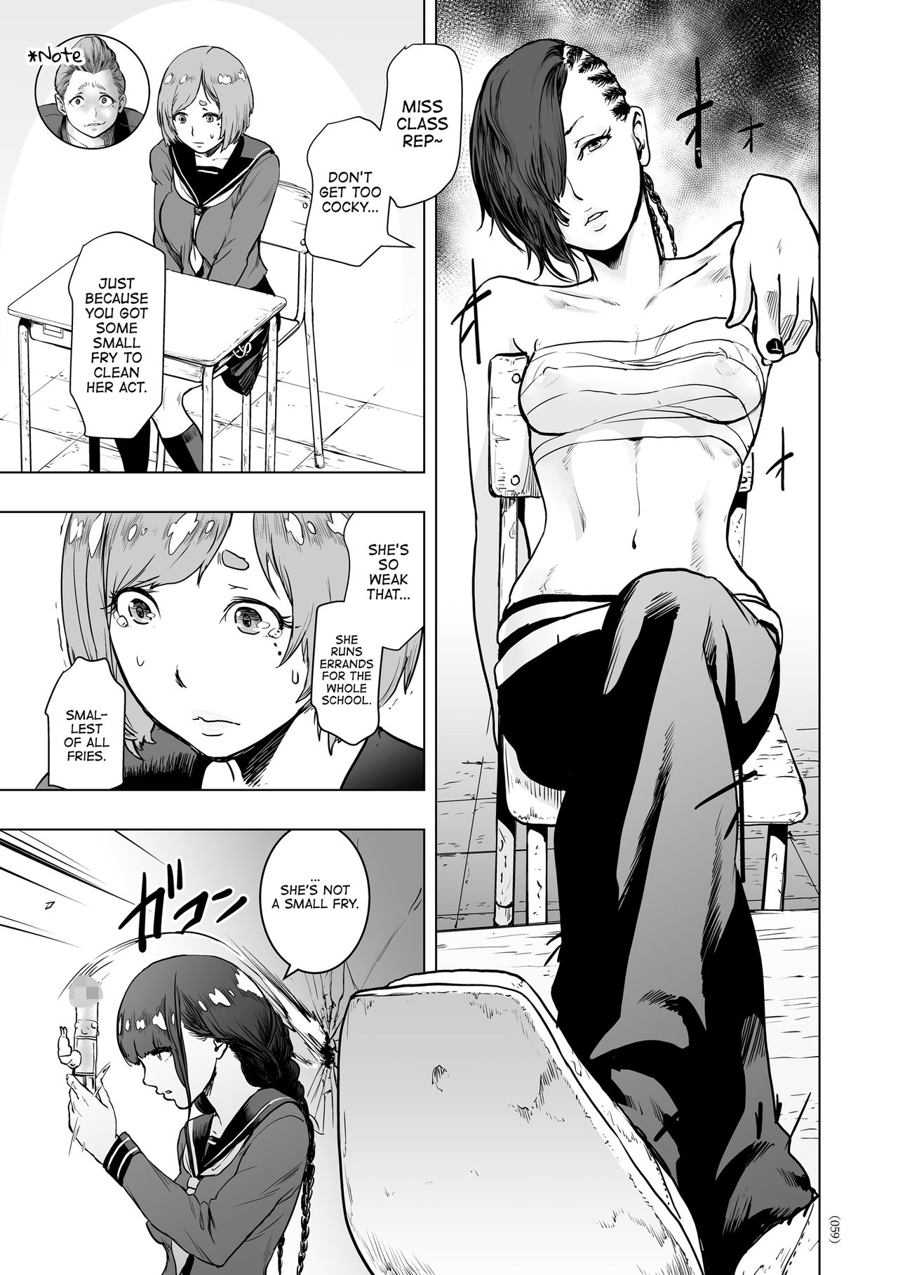 Preview page 7
