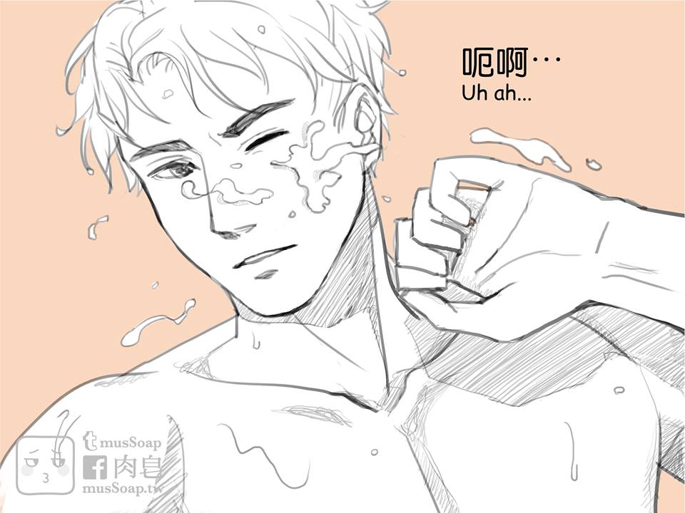 MusSoap - Page 66