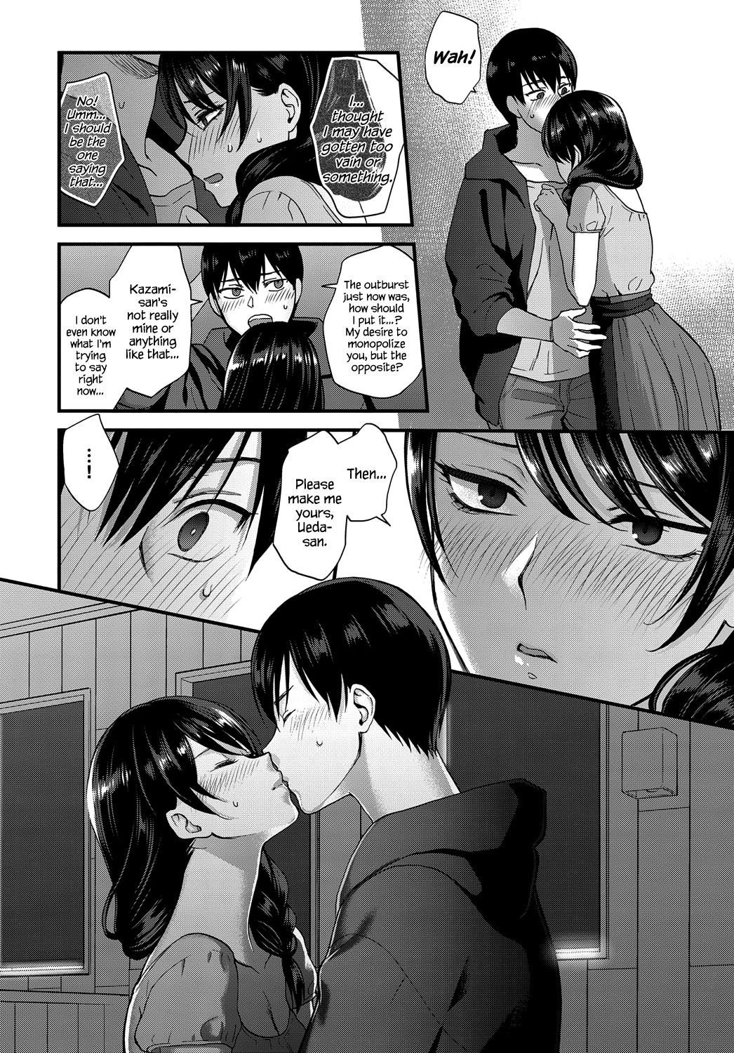 Egao no Tsukurikata | How to Make a Smile - Page 12