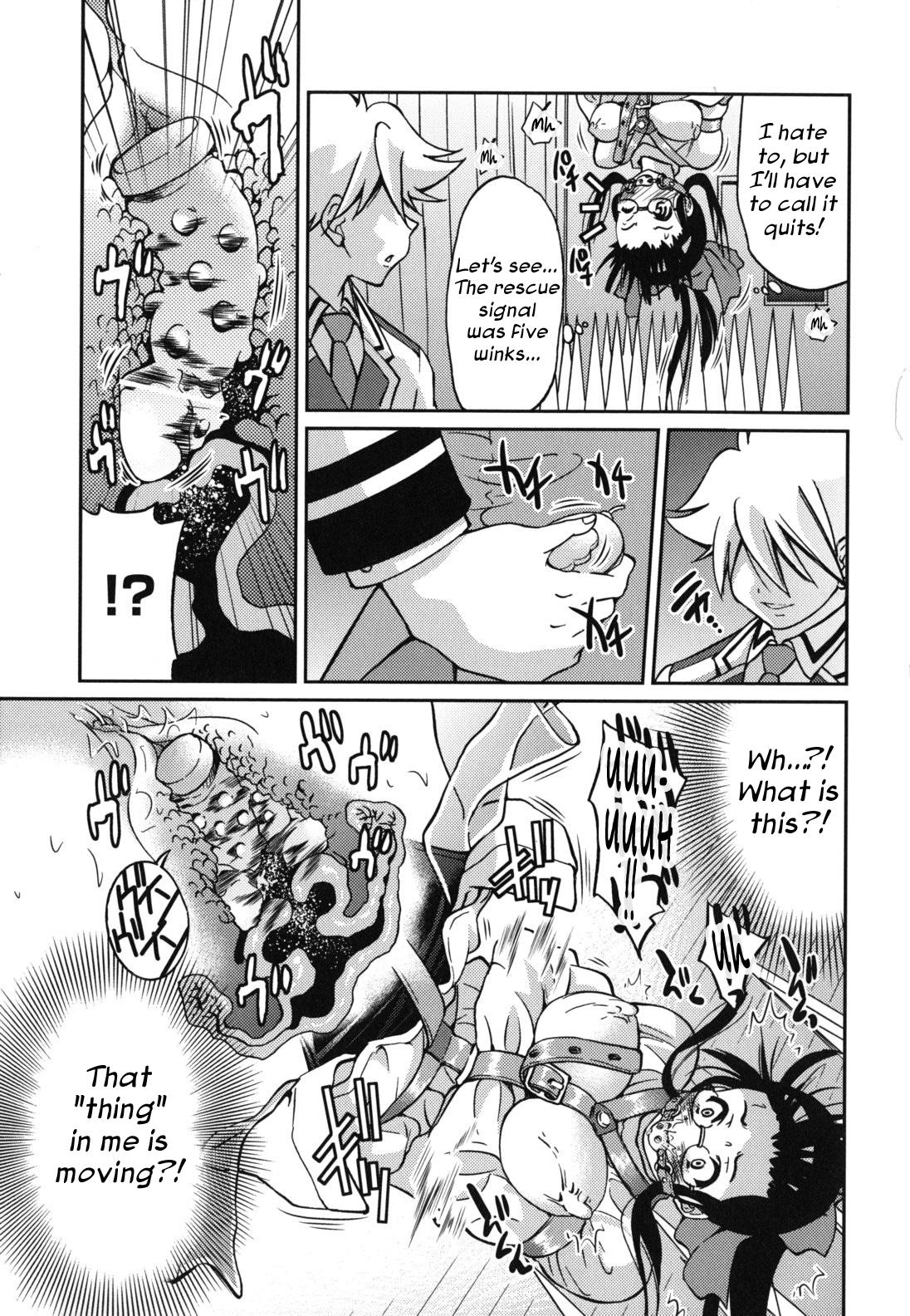 Mazocian - Page 150