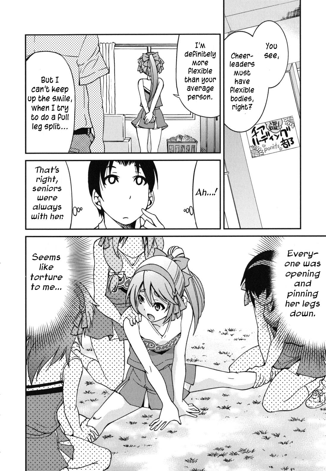 Mazocian - Page 191