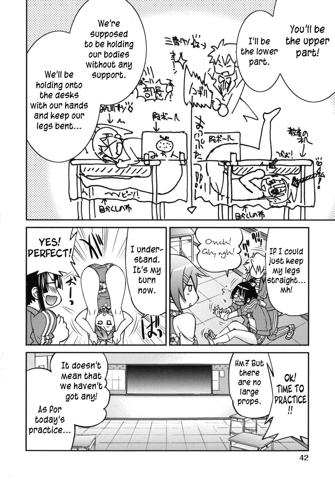 Mazocian - Page 45