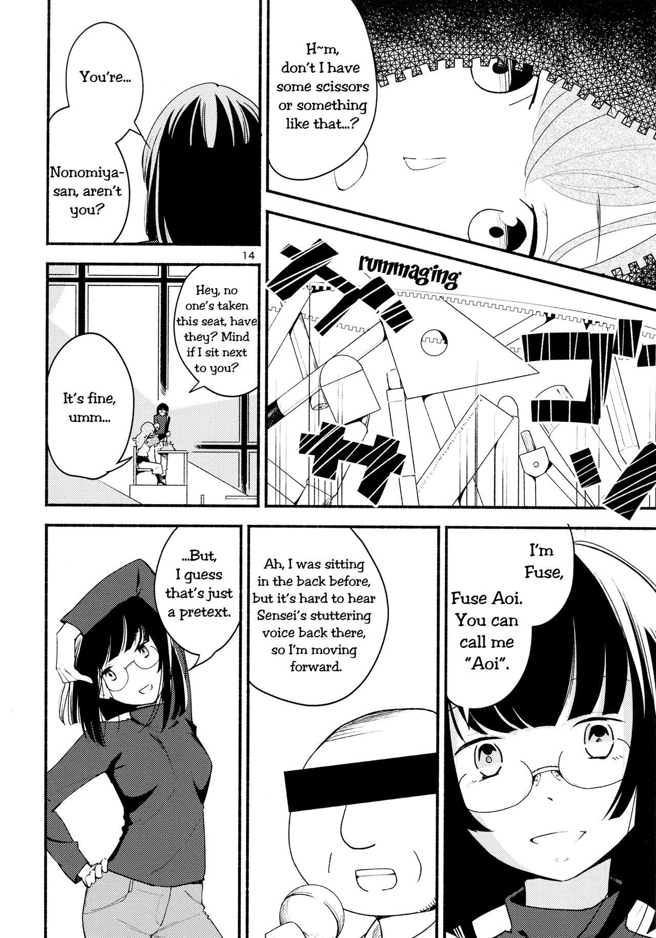 Namae no Nai Kaijitsu Ichi | Nameless Fruit - Page 14