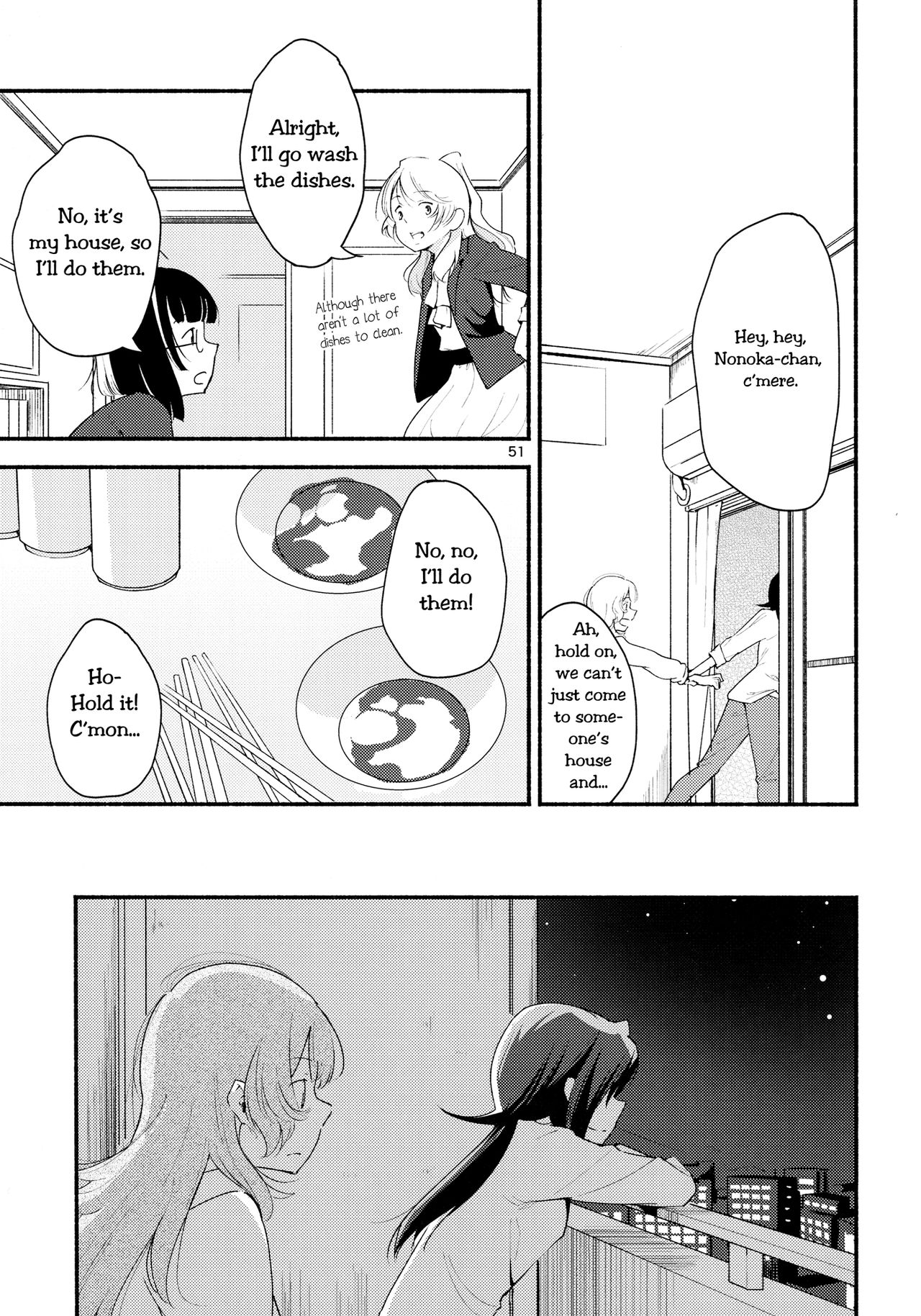 Namae no Nai Kaijitsu Ichi | Nameless Fruit - Page 51