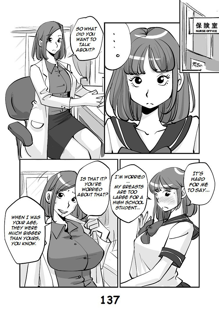 Kawamono - Page 144