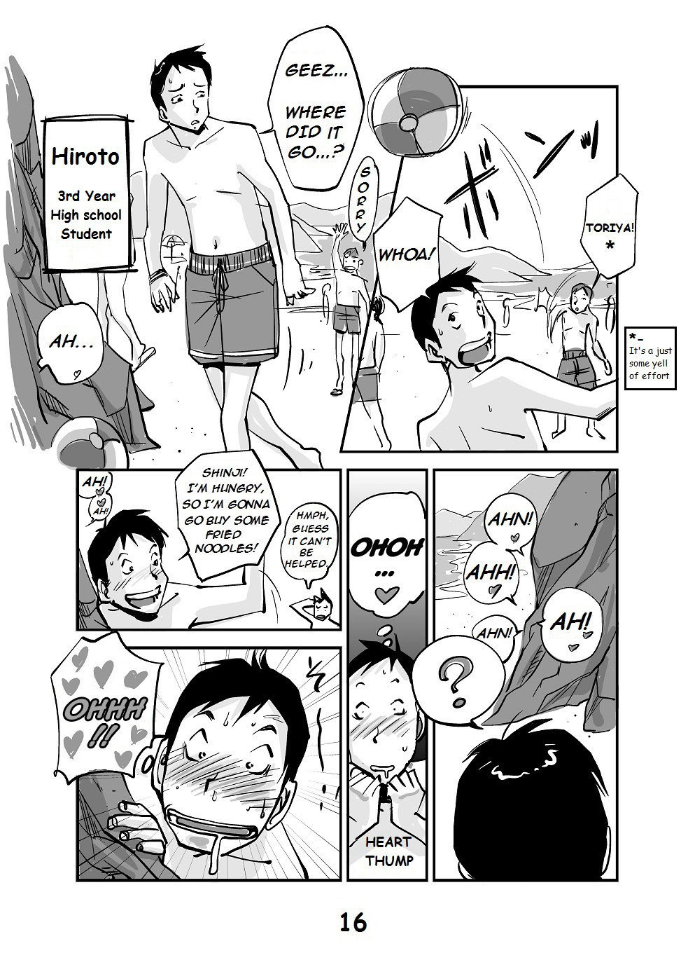 Kawamono - Page 18