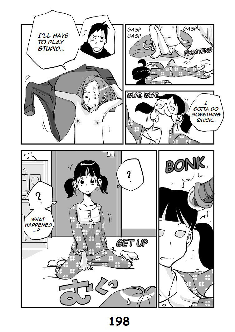 Kawamono - Page 206