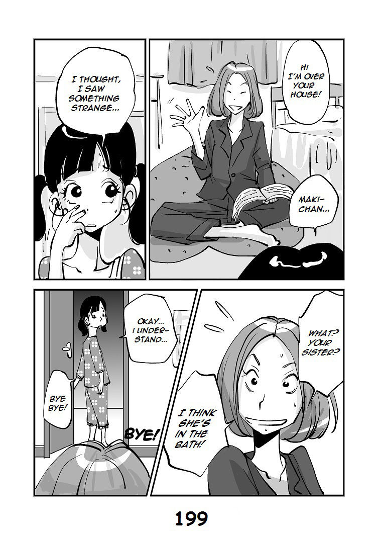 Kawamono - Page 207