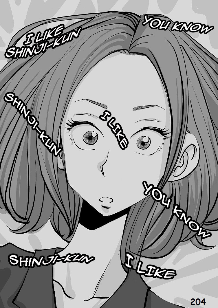 Kawamono - Page 212