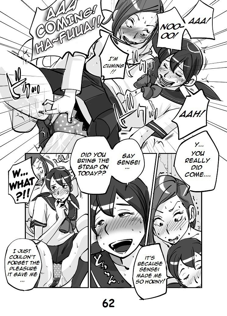 Kawamono - Page 67