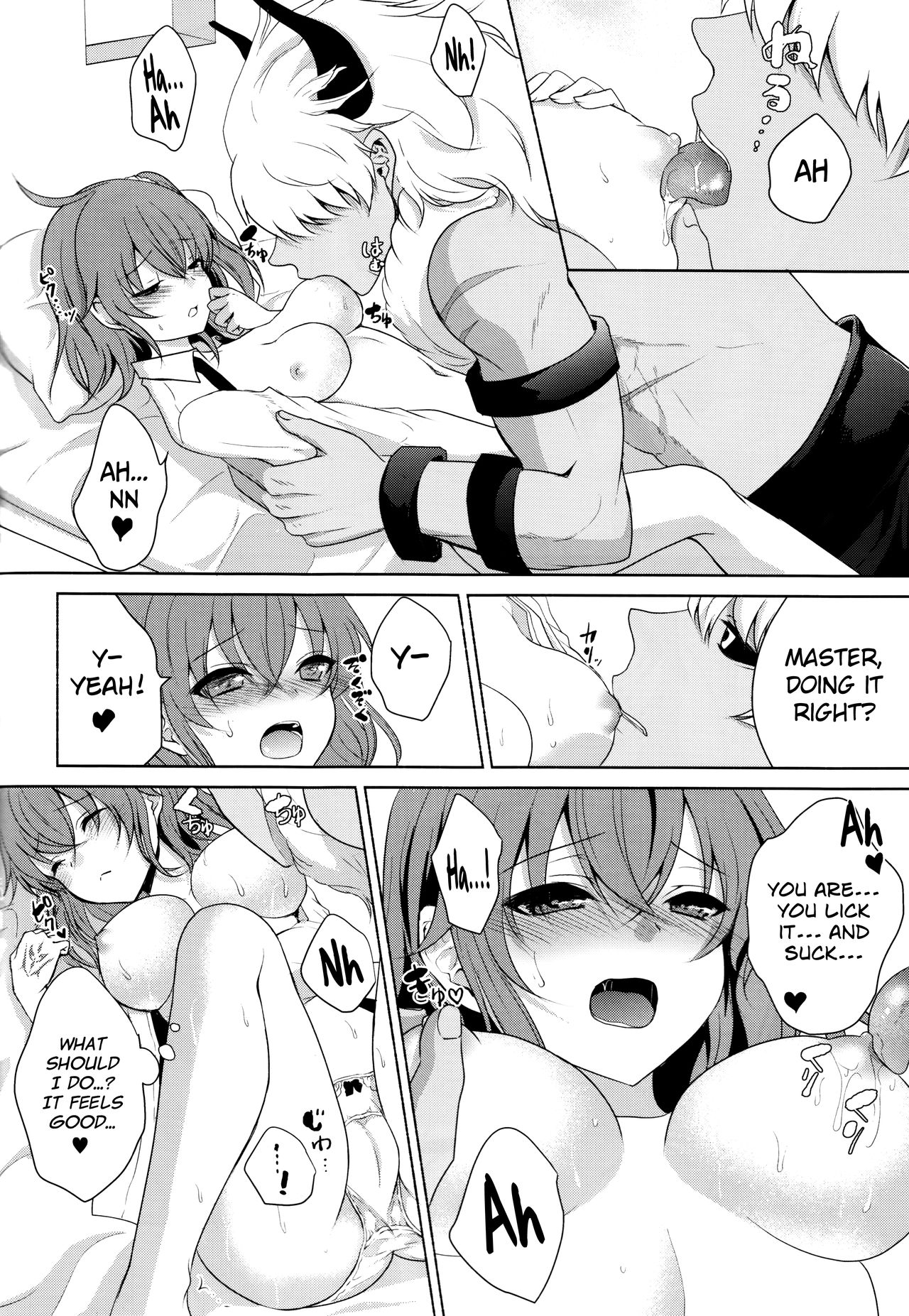 ￮￮￮ na Tokoro o Mirarechaimashita. - Page 10