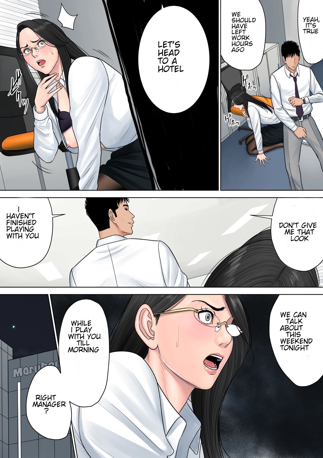 Dekiru Onna Joushi - Page 50