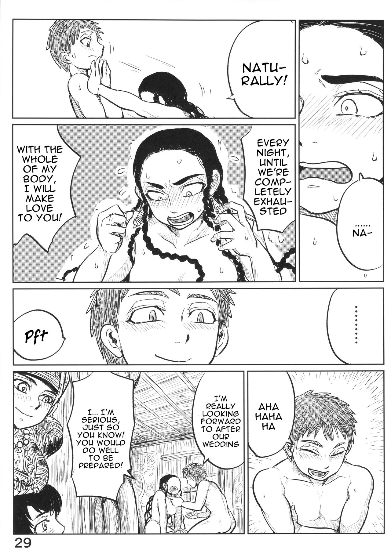 Yomedameshi | A Bride's Trial - Page 28