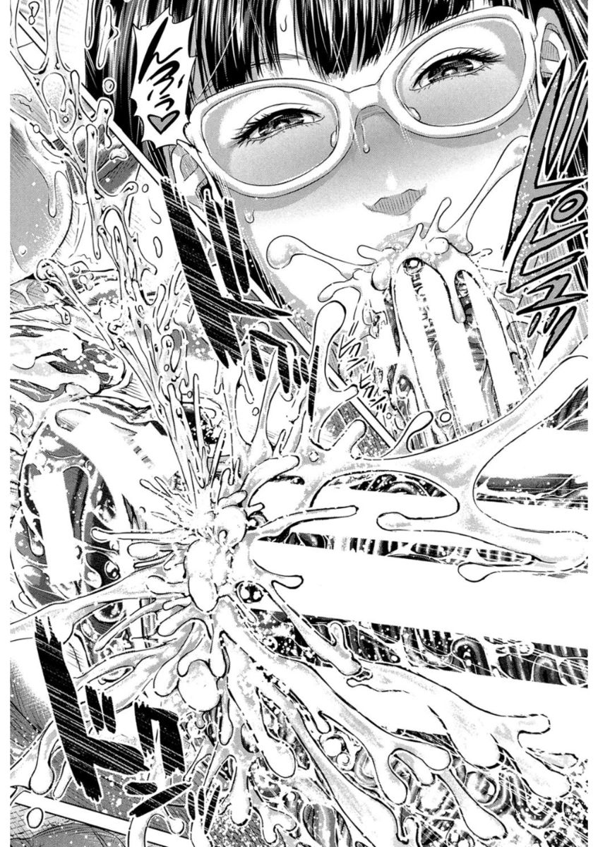 Messiah Chinko - Page 160