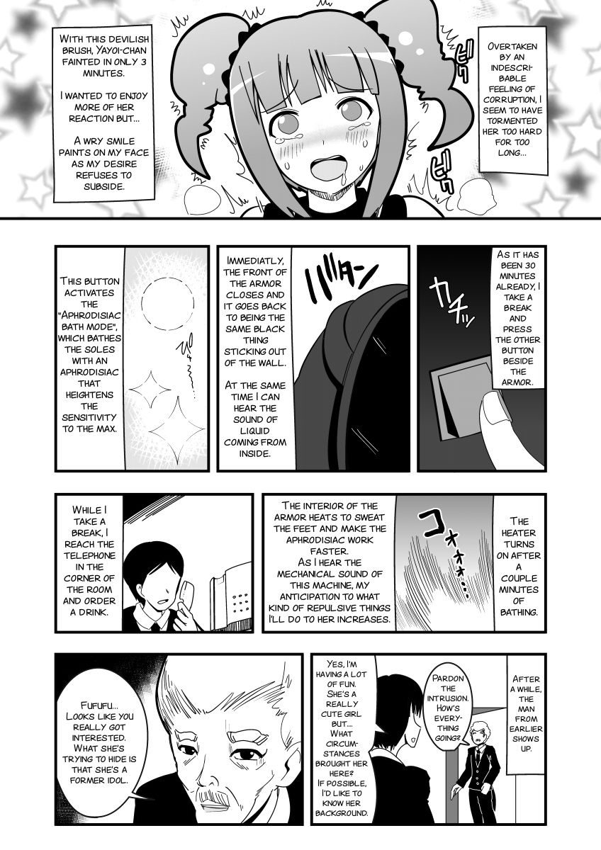 Ashidolm@ster - Page 11