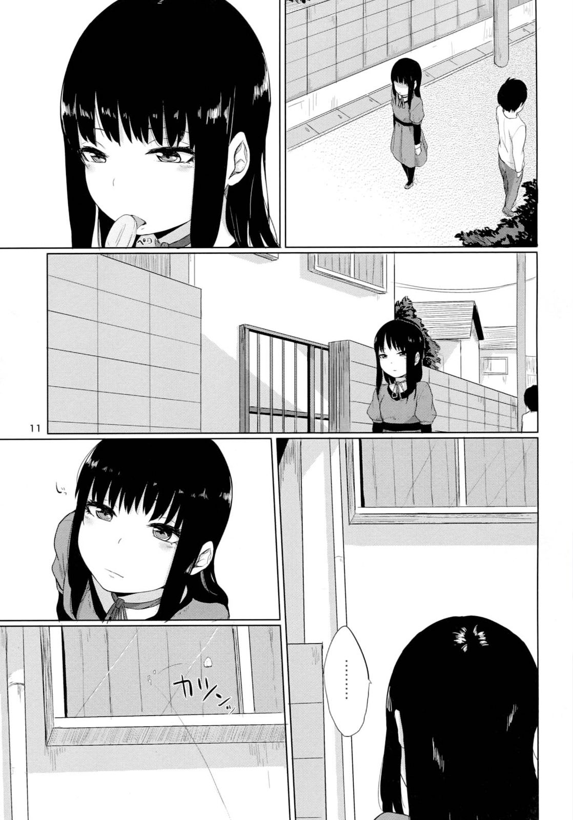 HERE COMES A NEW CHALLENGER!! - Page 13