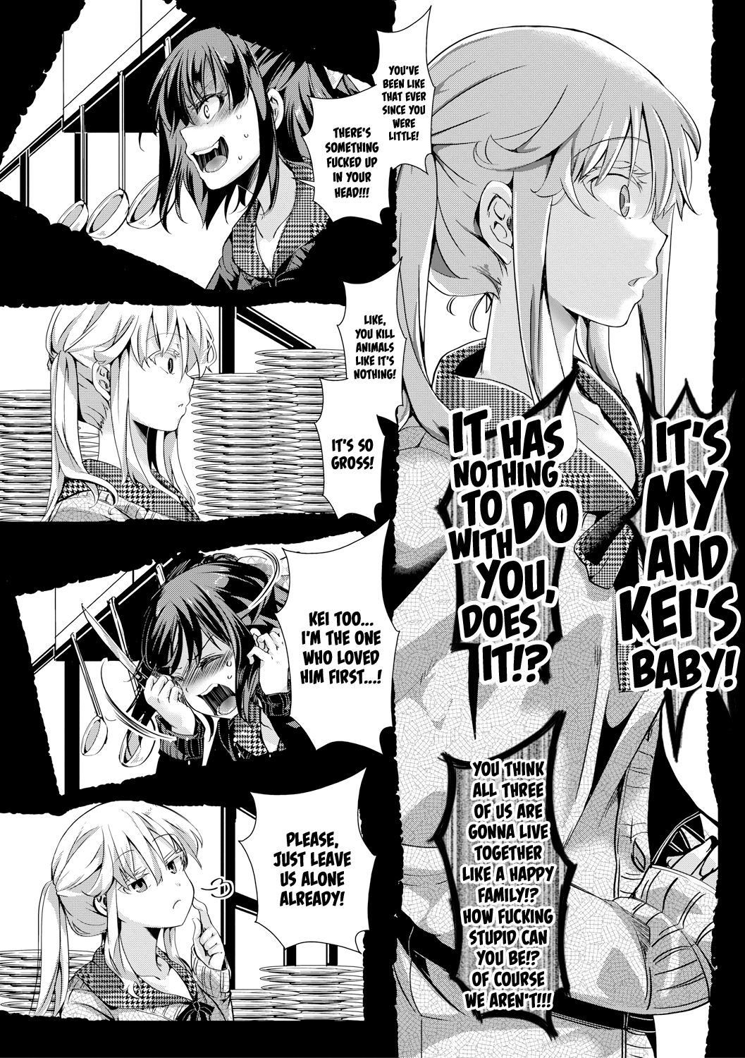 Aitazousei | Love Breeds Jealousy - Page 72