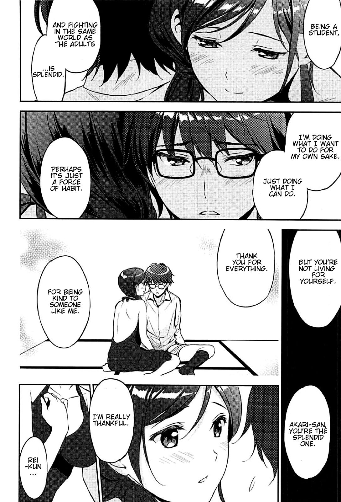 Juunigatsu no Hirou | December Comes Like a Slut - Page 10