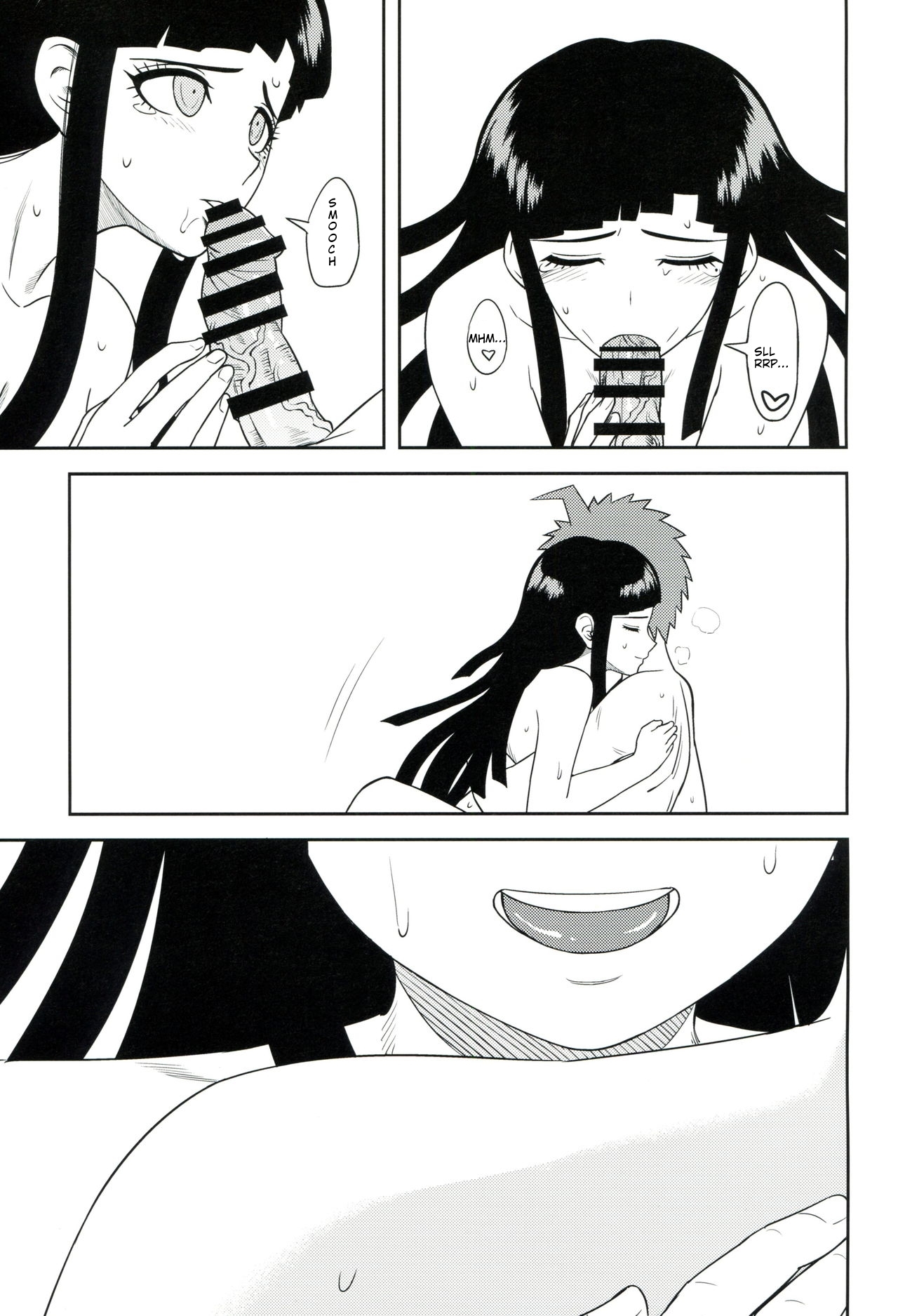 Honto no Tsumiki - Page 20