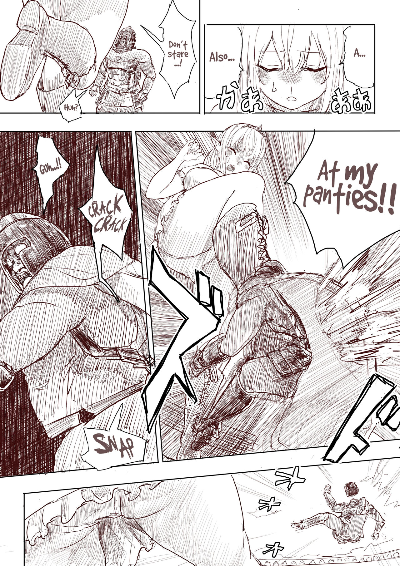 Elf Princess Strikes Back - Page 17