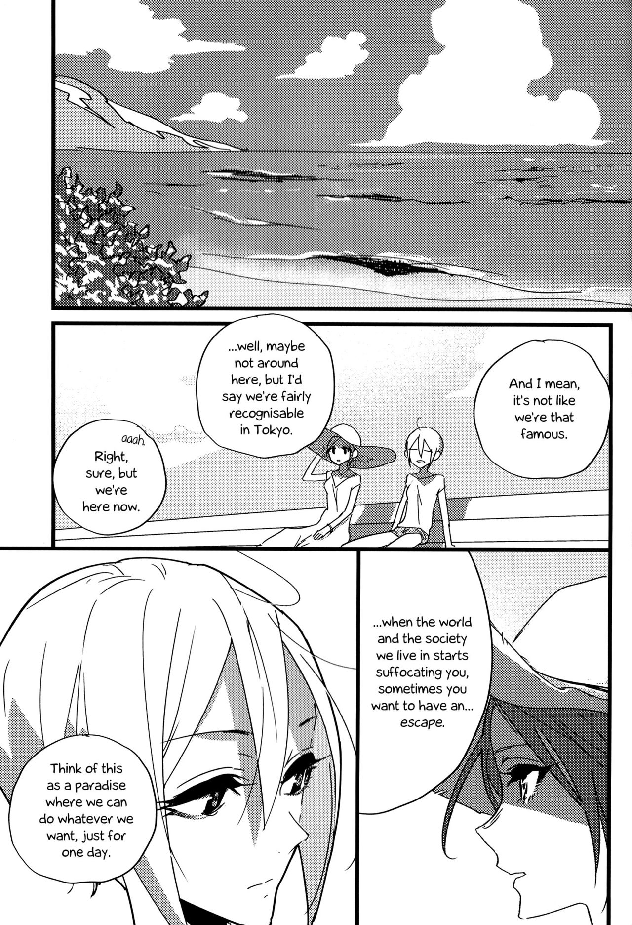 Hoteru Kimi no Soba | Burn By Your Side - Page 14