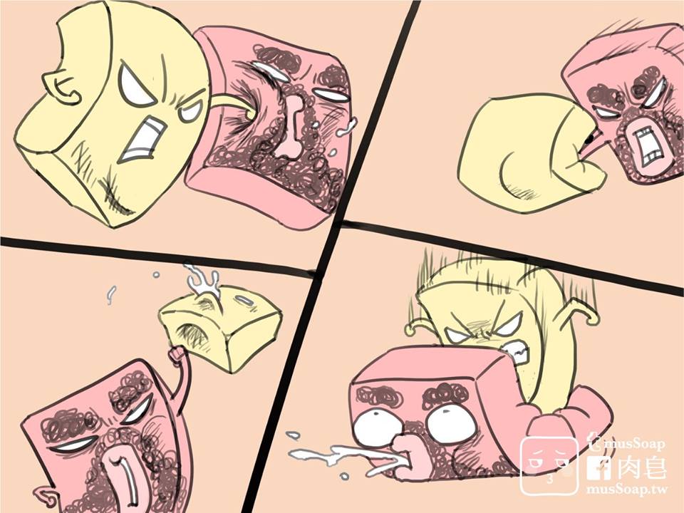 MusSoap - Page 186