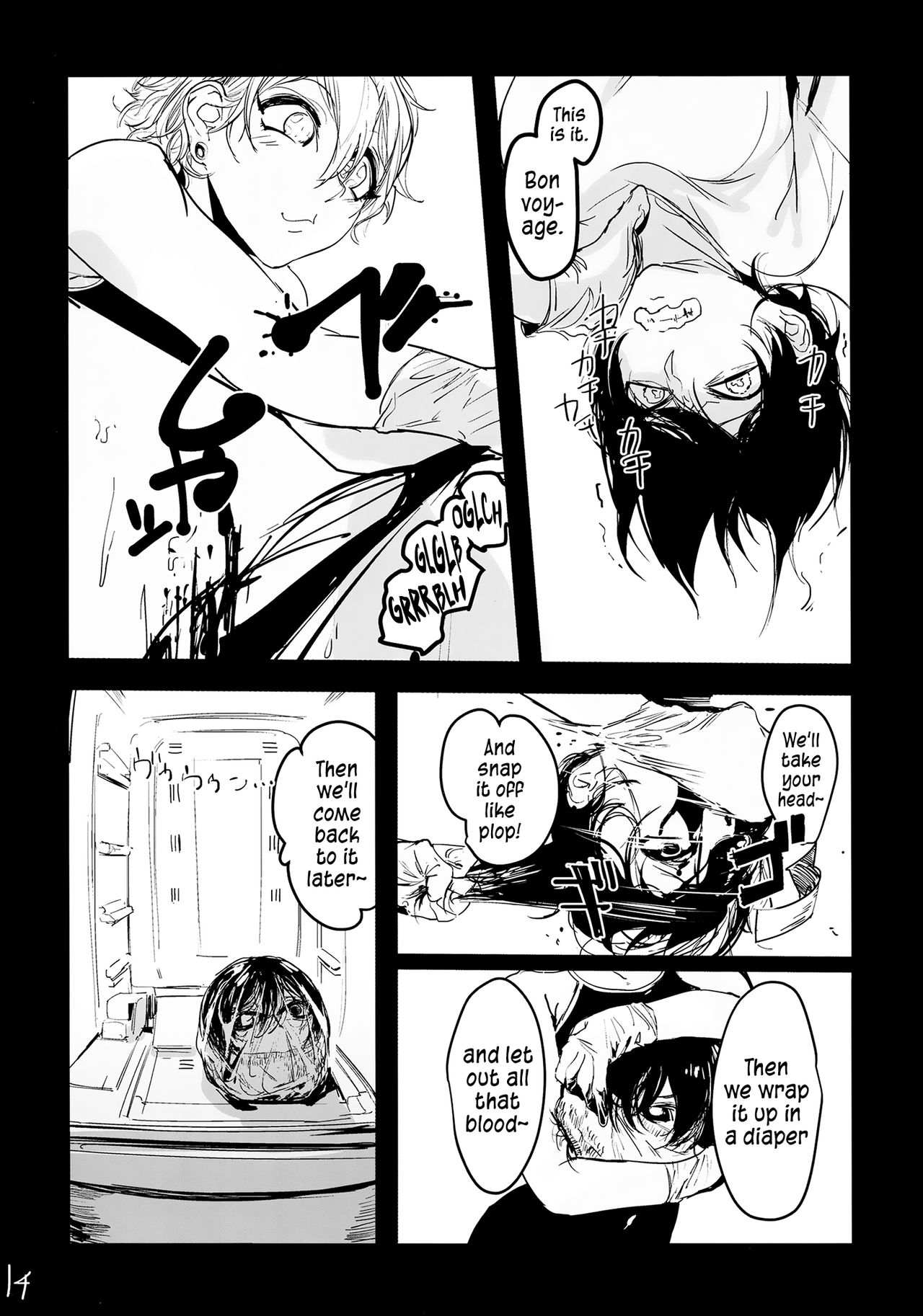 Atari ga Detakara Mou Hitori | Draw a Winner, Get One More - Page 13