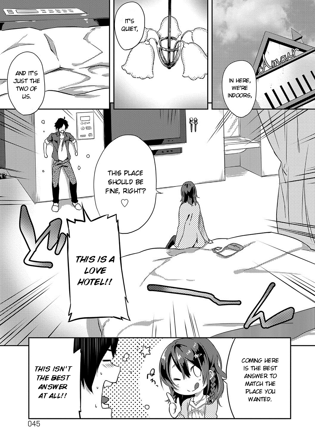 Junai Practice - The Practice Of Charming Love Ch. 2-3 - Page 21