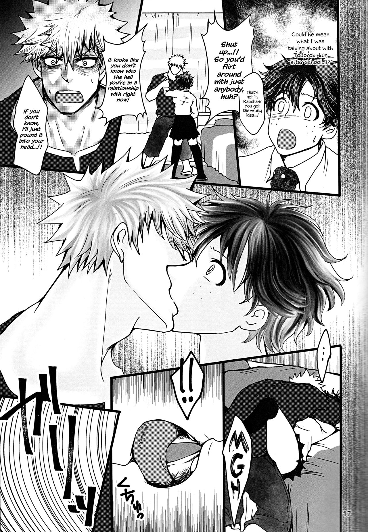 Super Darling Bakugou Katsuki - Page 18