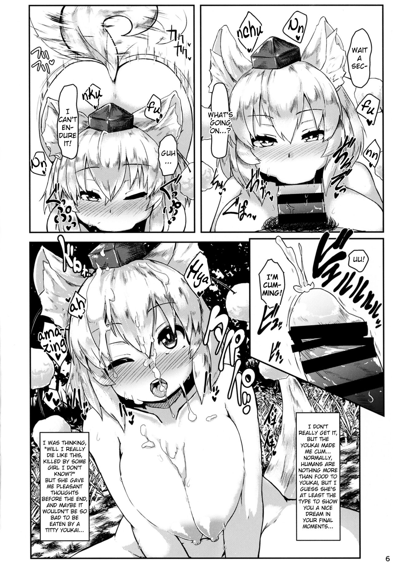 Preview page 6