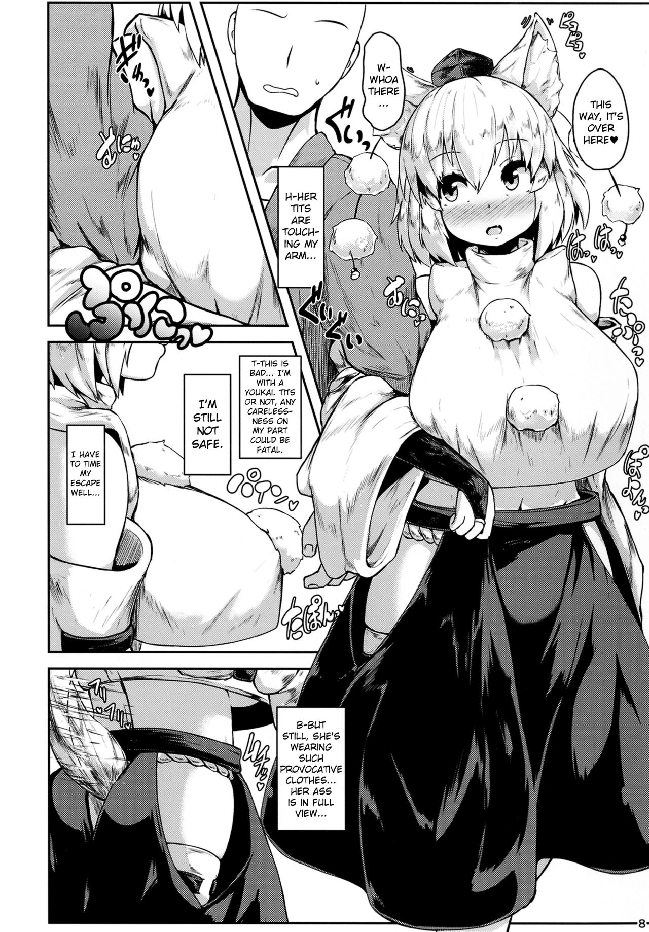 Preview page 8