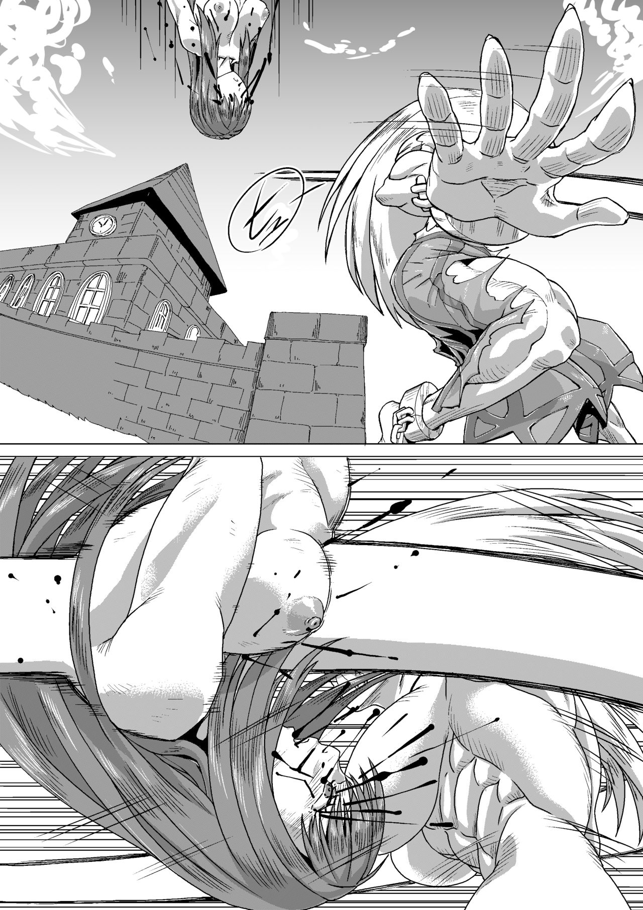 Kumayoke no Suzu - Page 36