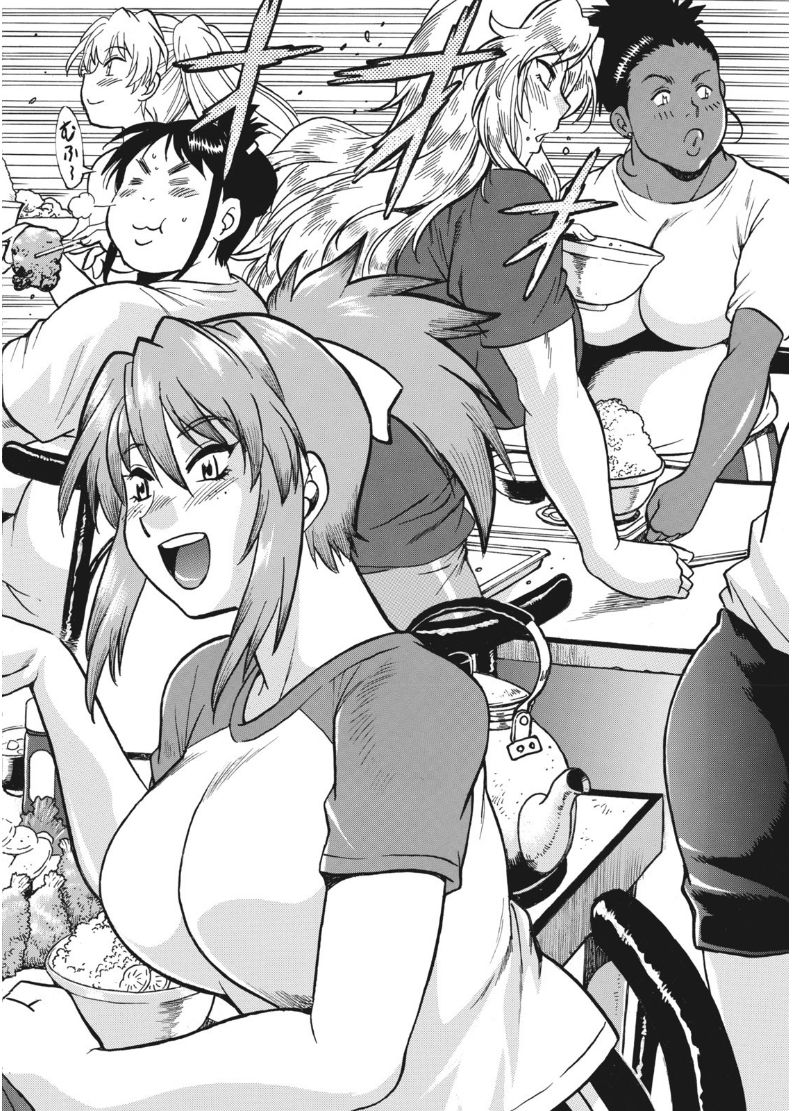 Mankan Pocha Muki!! N 1-4 Taku - Page 28