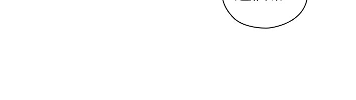 H-Campus H校园<第2季> ch.47~49 - Page 90