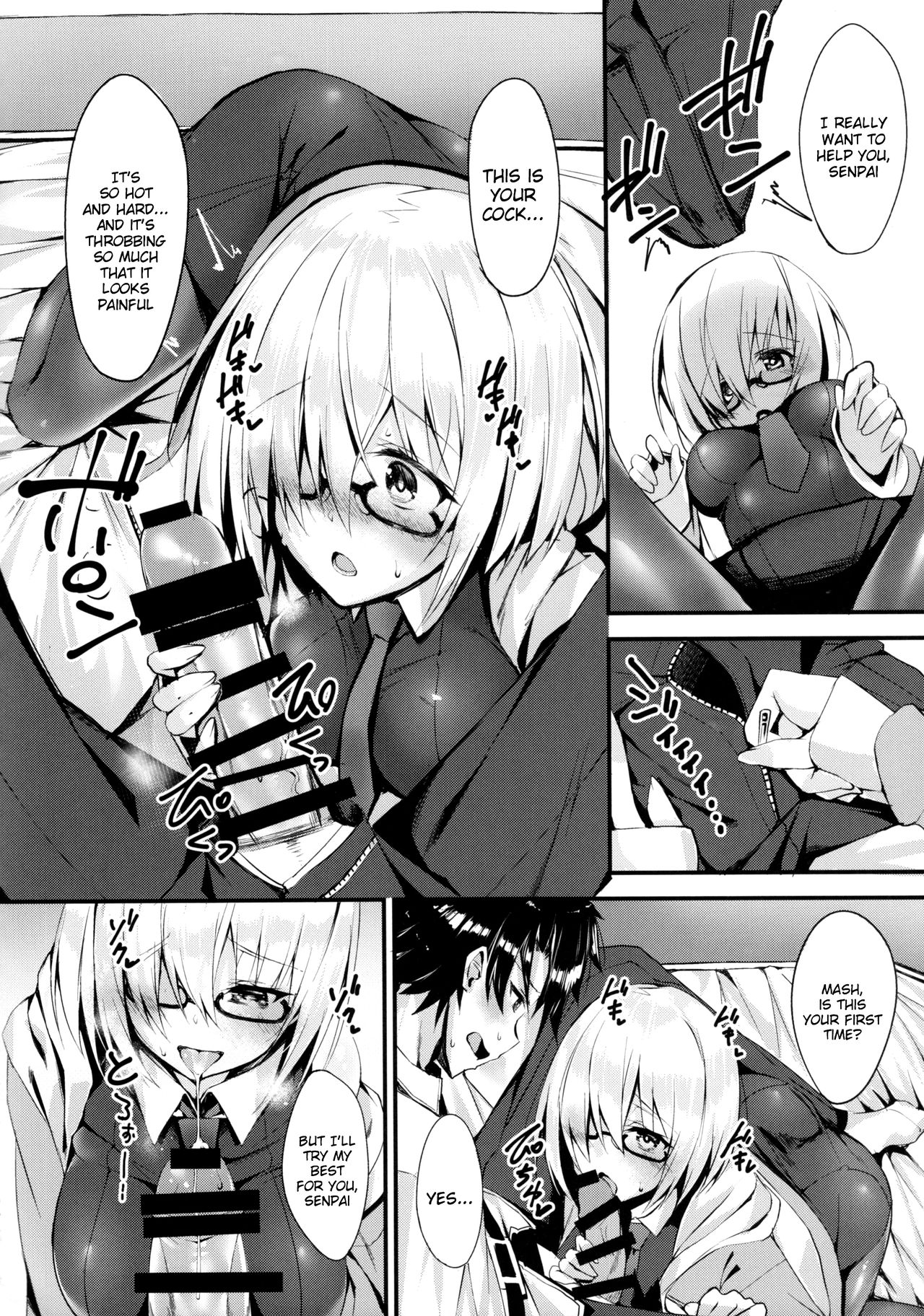 Preview page 6