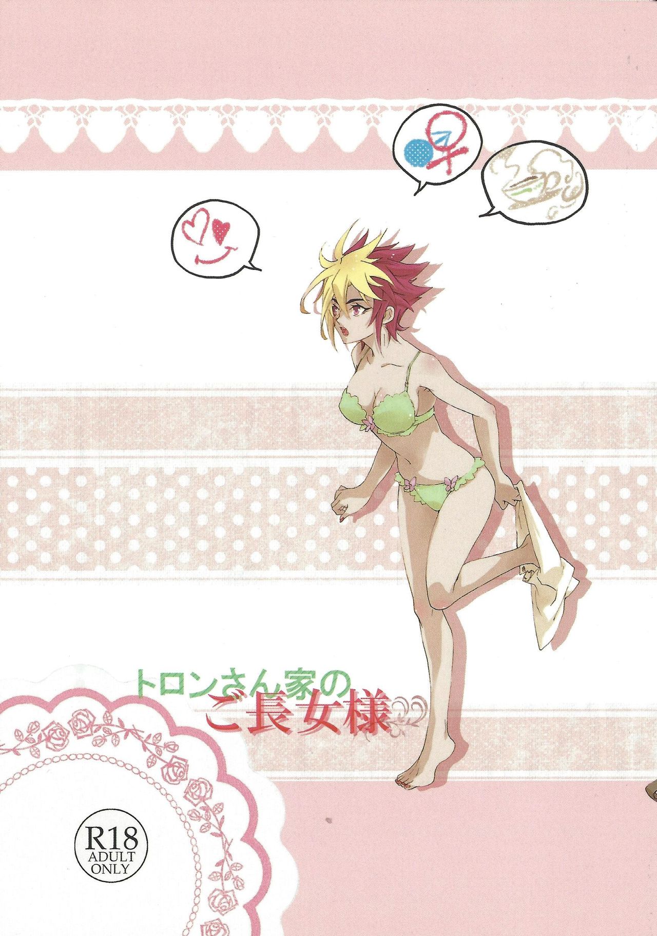 Preview page 1