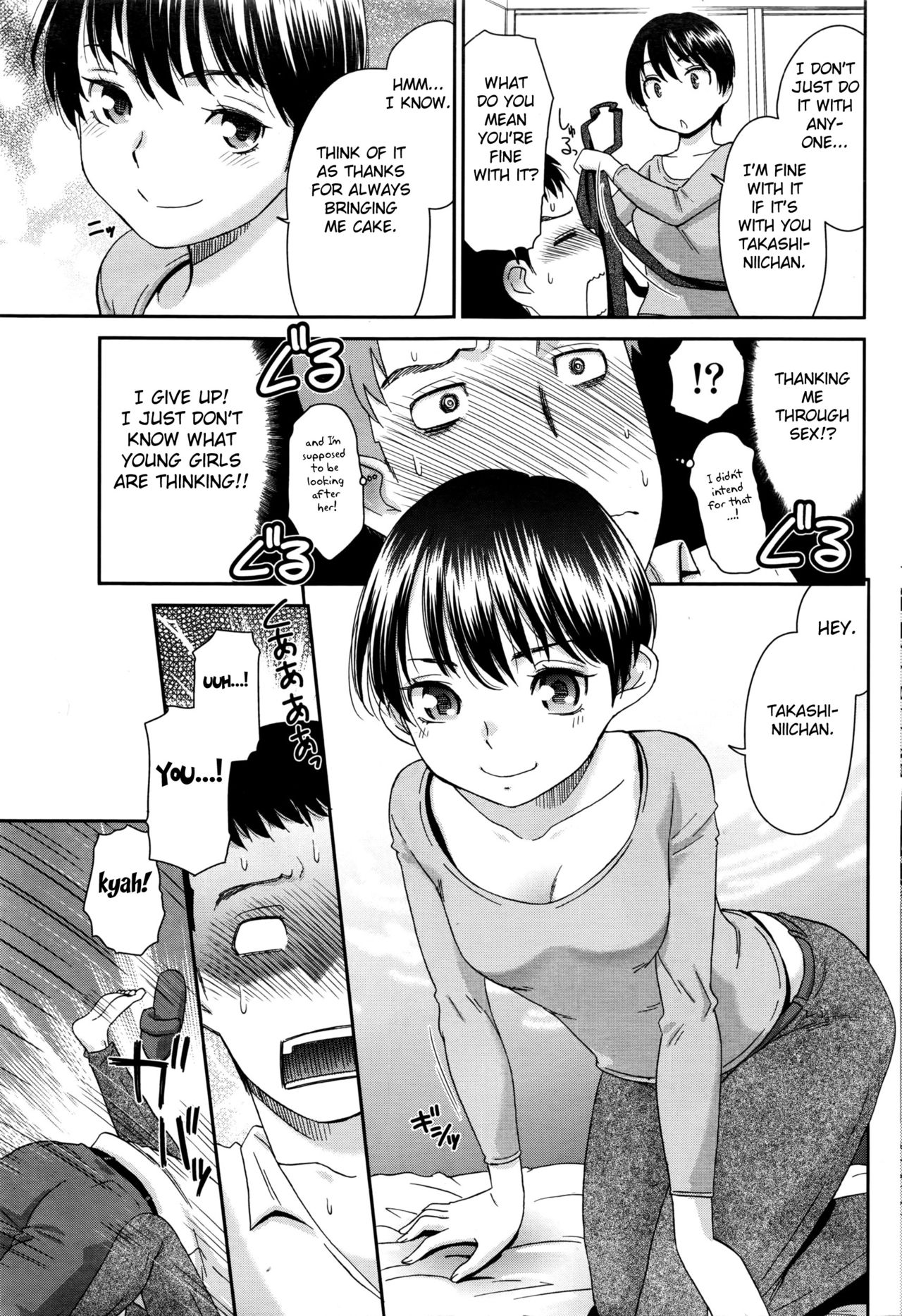 Inaka no Aji wa Koi no Aji? - Page 11