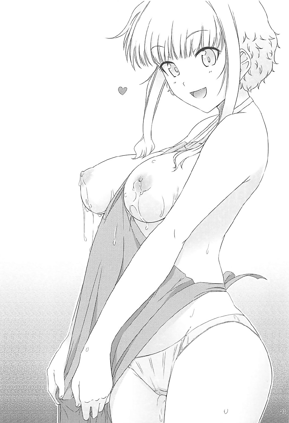 Ku-neru Sumata Soushuuhen 1~3 - Page 21
